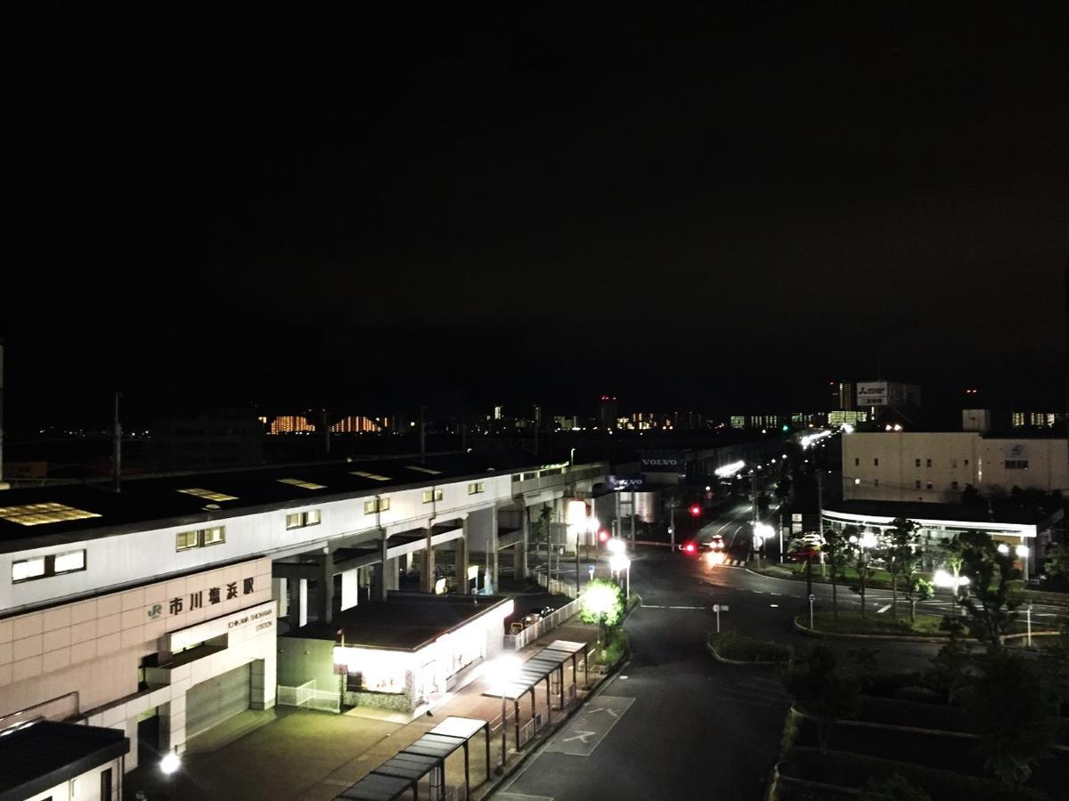 Nice Inn Hotel Ichikawa Tokyo Bay Urayasu Bagian luar foto