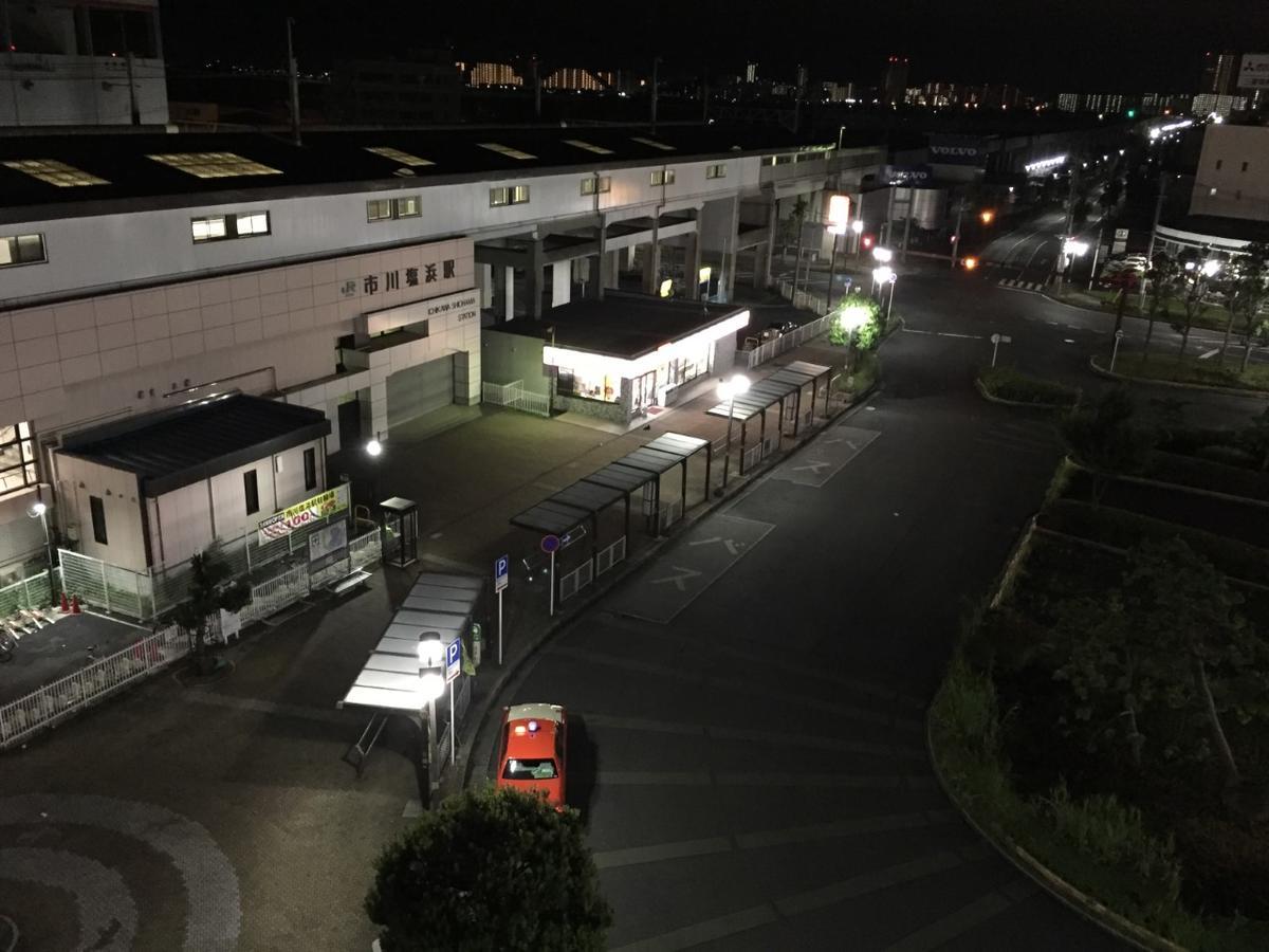 Nice Inn Hotel Ichikawa Tokyo Bay Urayasu Bagian luar foto