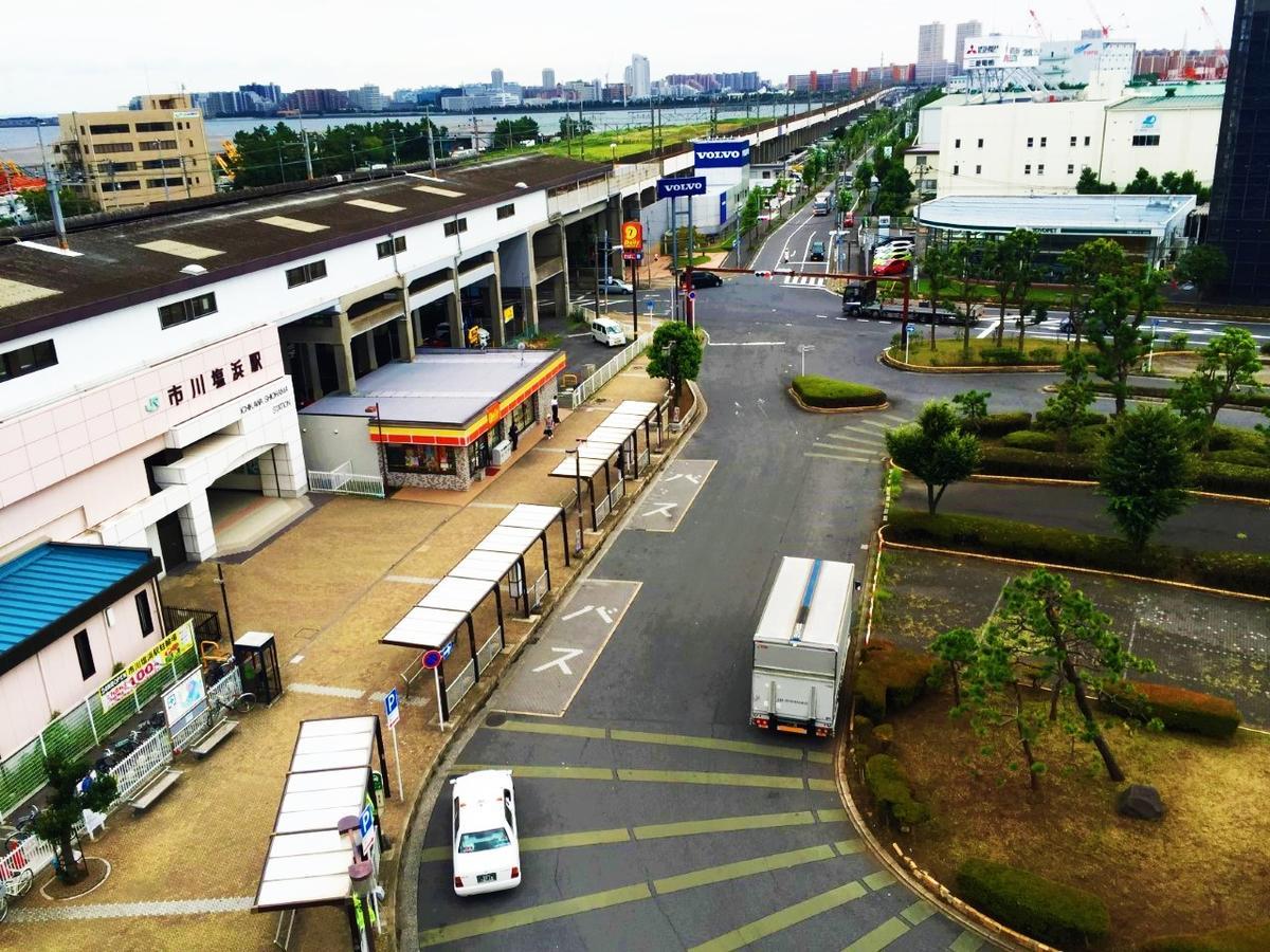 Nice Inn Hotel Ichikawa Tokyo Bay Urayasu Bagian luar foto