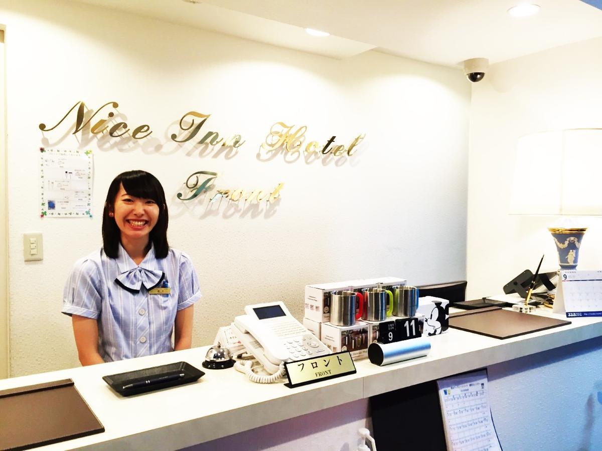 Nice Inn Hotel Ichikawa Tokyo Bay Urayasu Bagian luar foto
