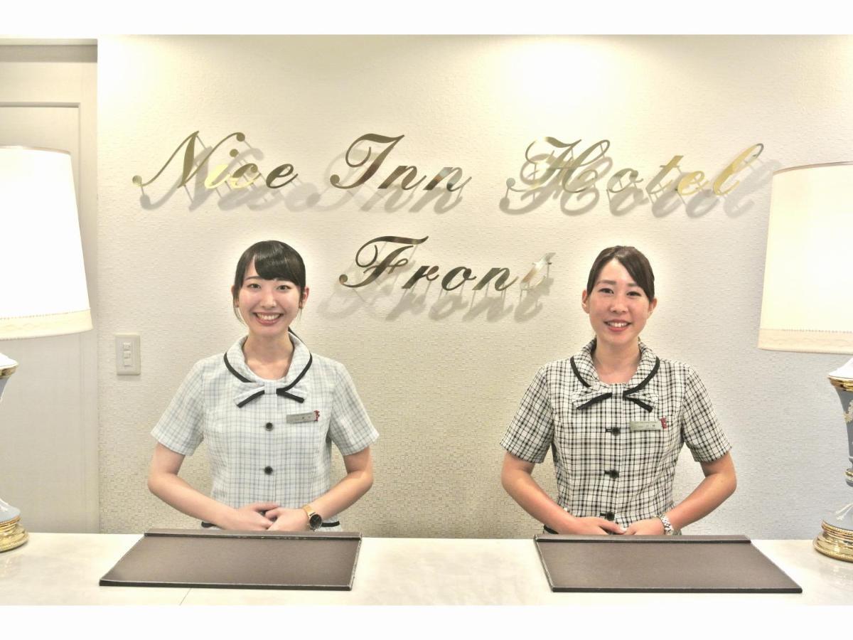 Nice Inn Hotel Ichikawa Tokyo Bay Urayasu Bagian luar foto